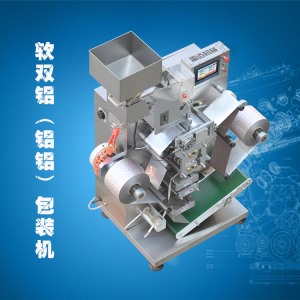 軟雙鋁亚洲精品蜜桃视频